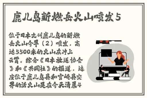 40岁阿姨荒野大镖客